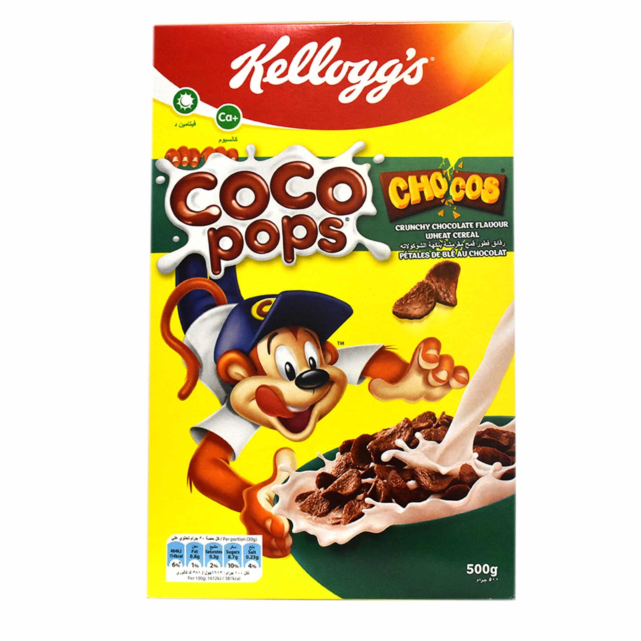CEREAL - KELLOGGS CHOCOS *500GR