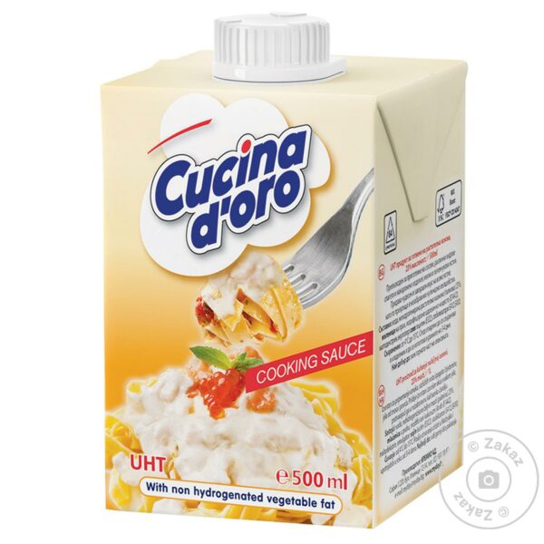 CREAM - CUCINA D'ORO UHT COOKING CREAM 500ML