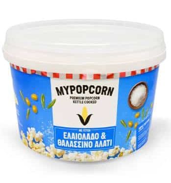 SNACK - MYPOPCORN - POPCORN BUCKET OLIVE OIL&SEA SALT *185GR