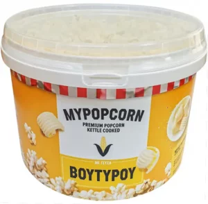 SNACKS – MYPOPCORN POPCORN BUCKET  BUTTER *185GR