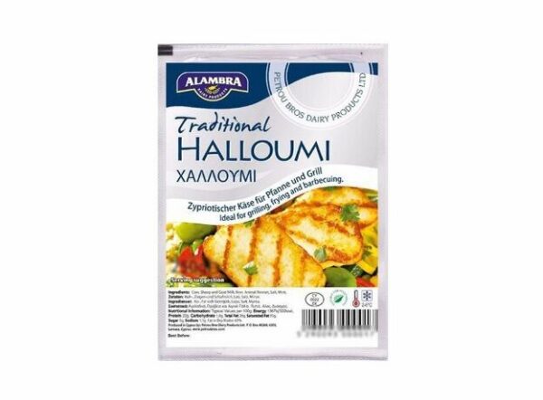 CHEESE -ALAMBRA HALLOUMI CYPRIOT  CHEESE *225GR