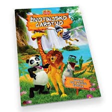 CHOCOLATE - ANIMAL KINGDOM STICKER ALBUM