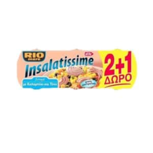 CANNED - RIO MARE INSALATISSIME CORN 3*160GR - €6.99